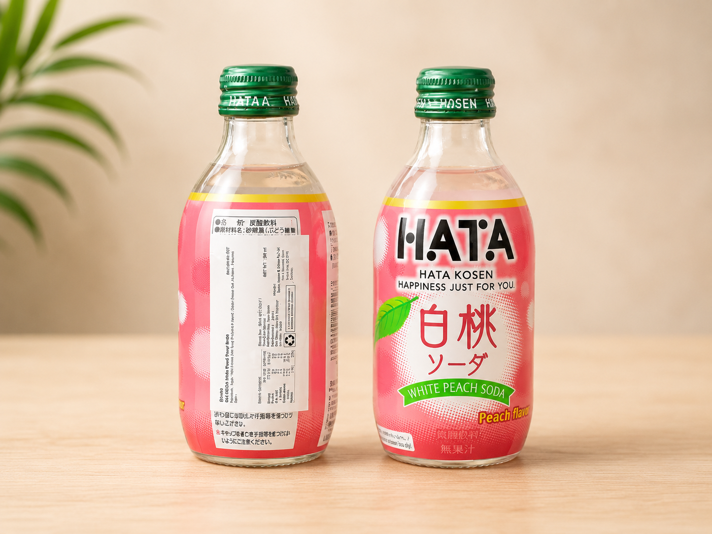 Hata White Peach