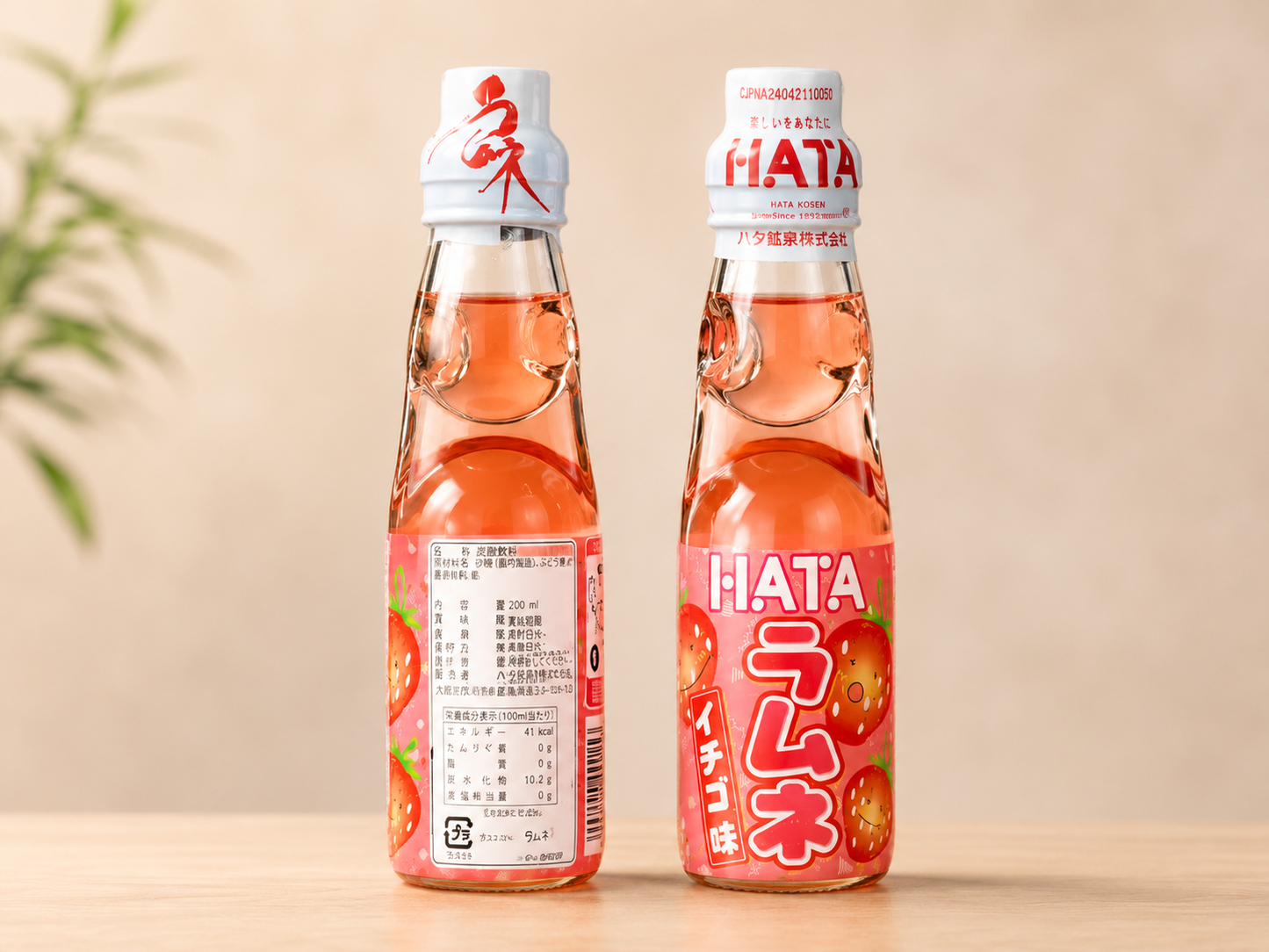 Ramune Strawberry