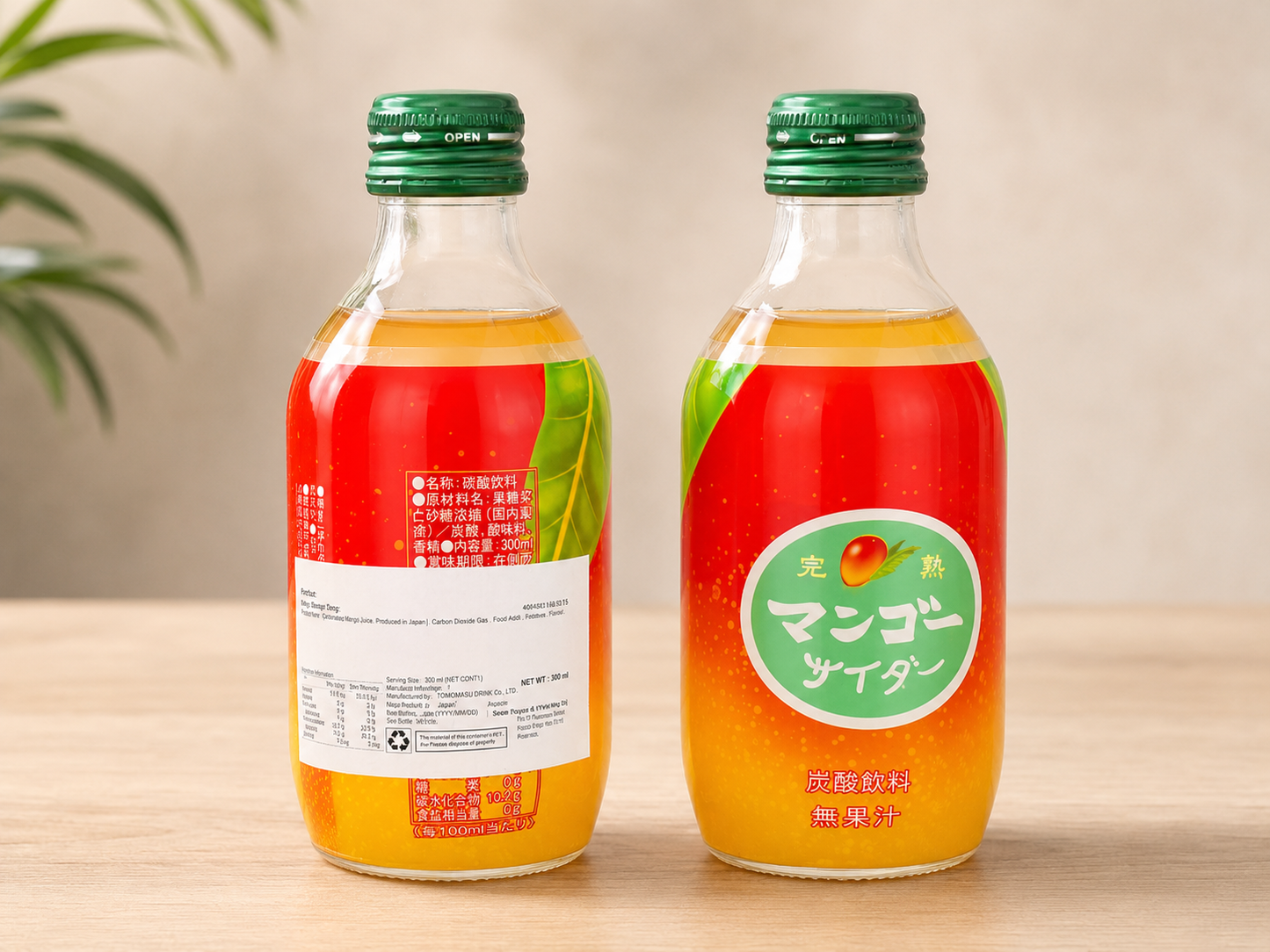 Cider Ripe Mango