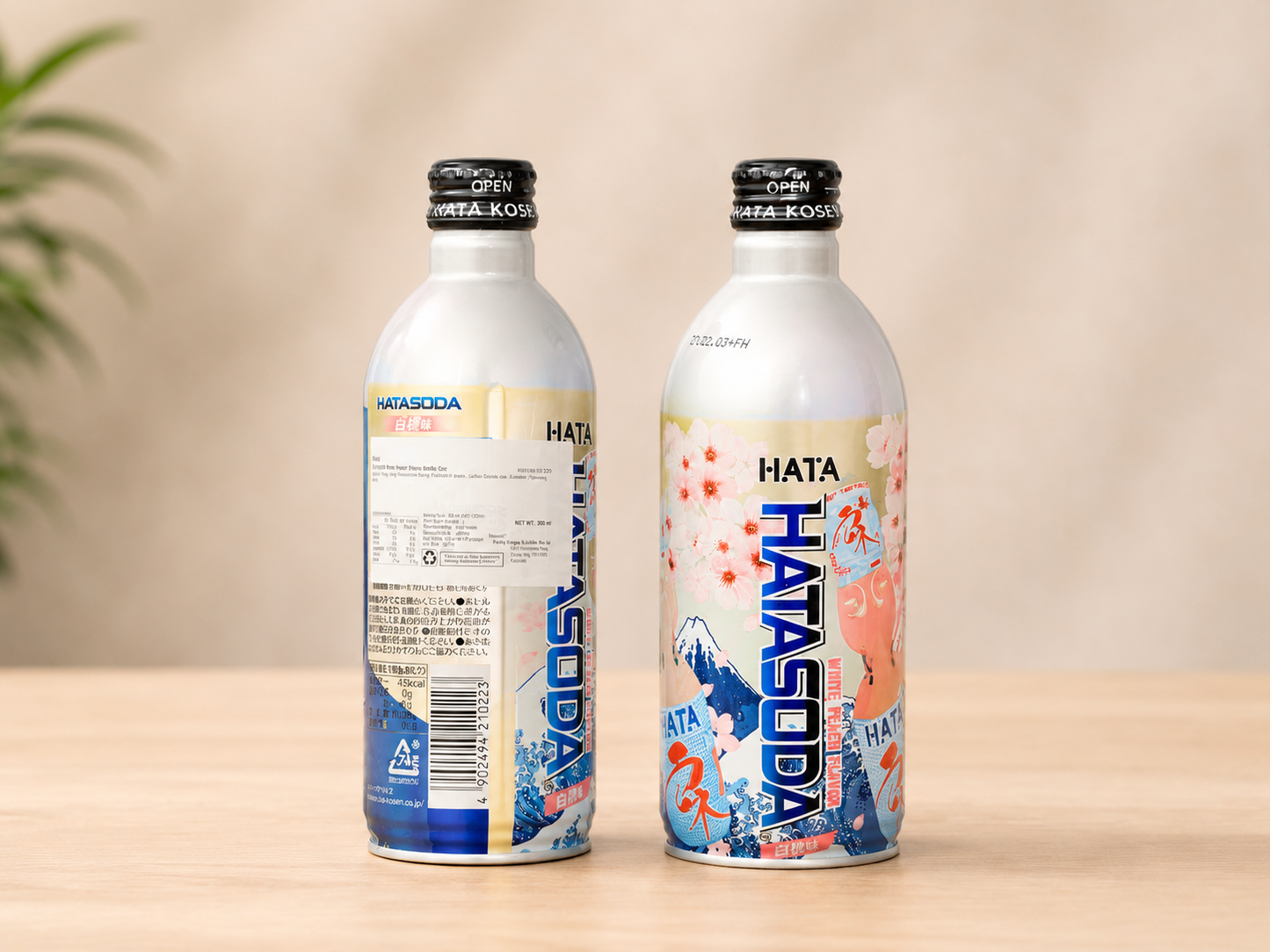 Hata Can White Peach